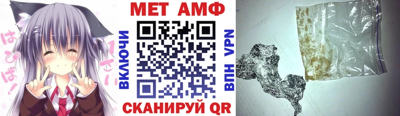 KRAKEN ссылки  Алагир  АМФ 98%  наркотики 