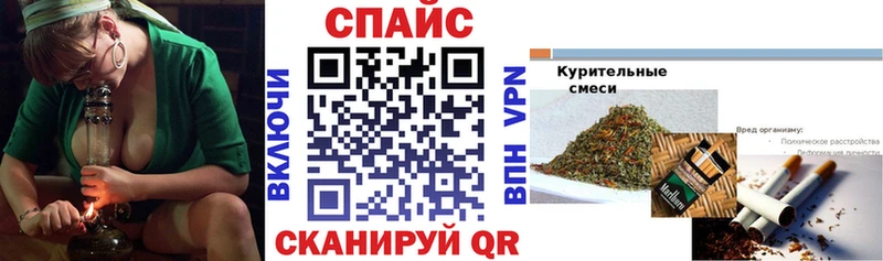 Бутират буратино Алагир
