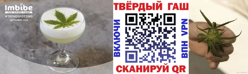закладки  Алагир  Cannafood марихуана 