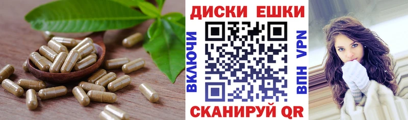 блэк спрут ССЫЛКА  наркошоп  Алагир  Ecstasy MDMA 