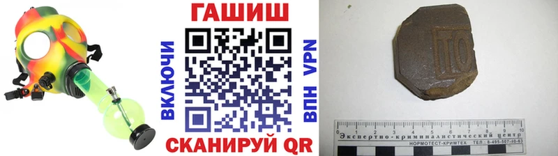 ГАШ 40% ТГК  Алагир 