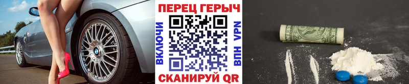 блэк спрут ССЫЛКА  Алагир  Героин Афган  как найти закладки 