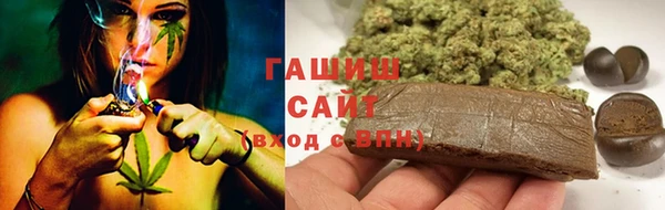 экстази Абаза