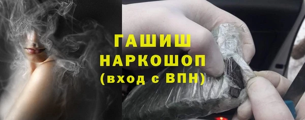 2c-b Гусев