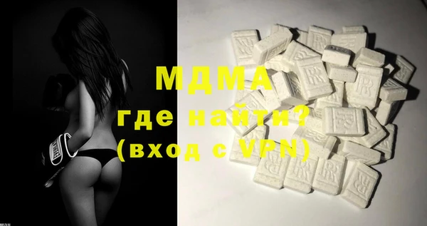 apvp Алексеевка
