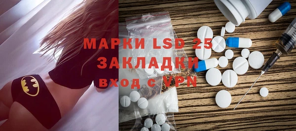 2c-b Алзамай