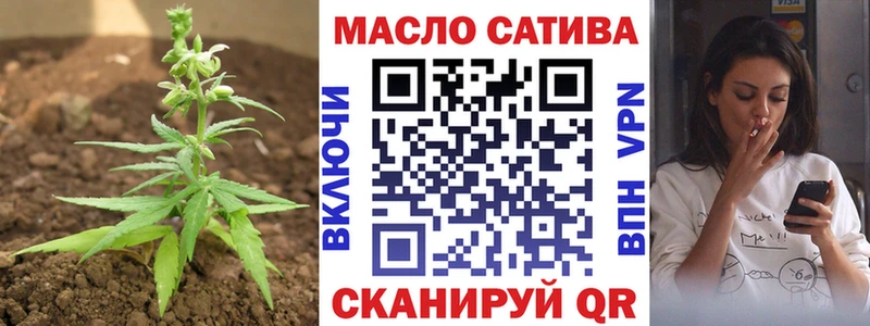 гидра зеркало  купить   Алагир  ТГК вейп 